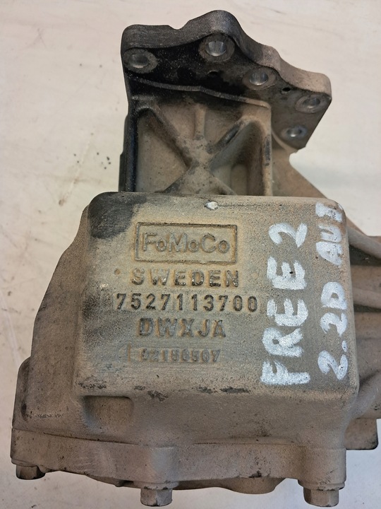 фото №7, Трансмісія кутова редуктор land rover freelander ii 2.2d 7527113700