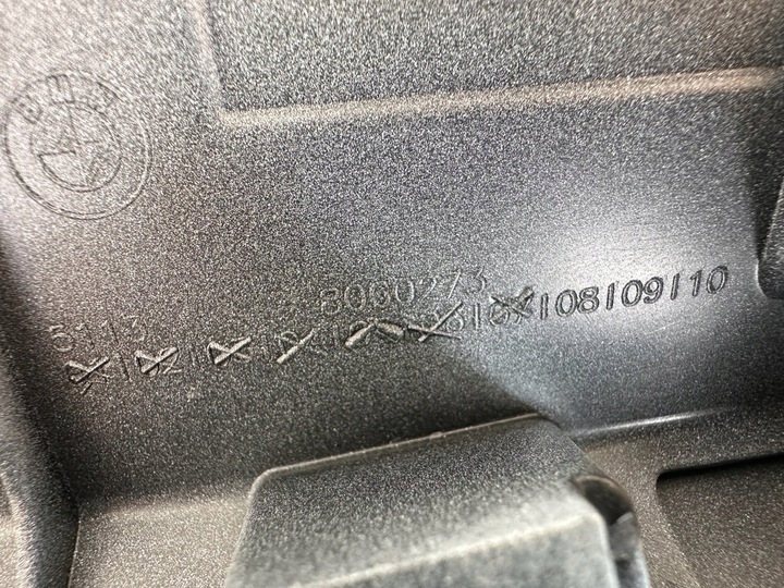 фото №10, Планка планки дверь bmw x1 f48 m набор a300