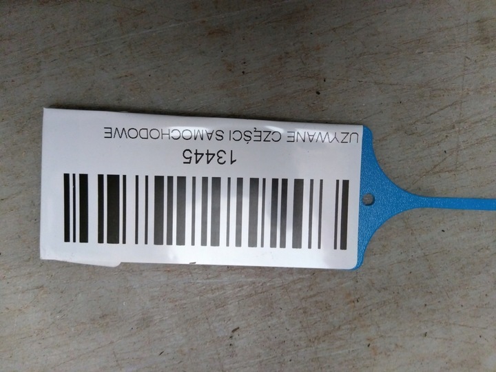 фото №6, Замок дверь левый зад opel meriva b 10-13r