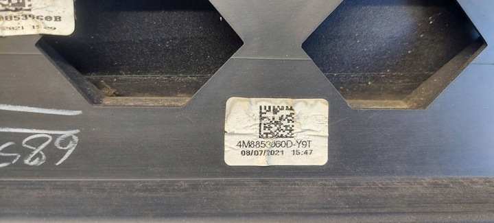 фото №7, Audi q8 планка боковая дверь правая перед 4m8853960c