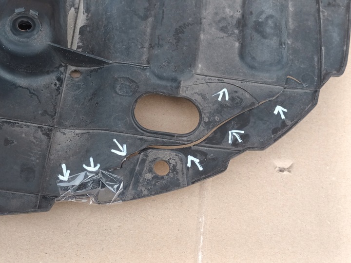 фото №8, Защита плита pod бампер kia rio iv перед