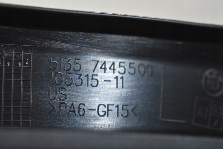 фото №6, Ідеальна планка рамка захист двері ліва задня kpl. bmw x7 g07 1