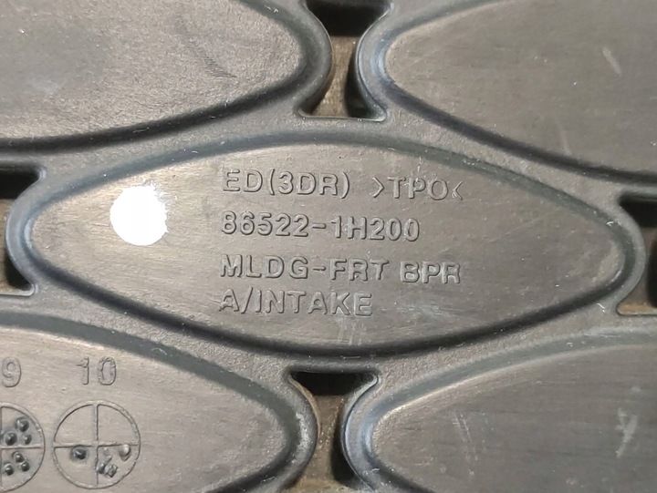 фото №8, Kia ceed решітка бампера перед 86522ah200