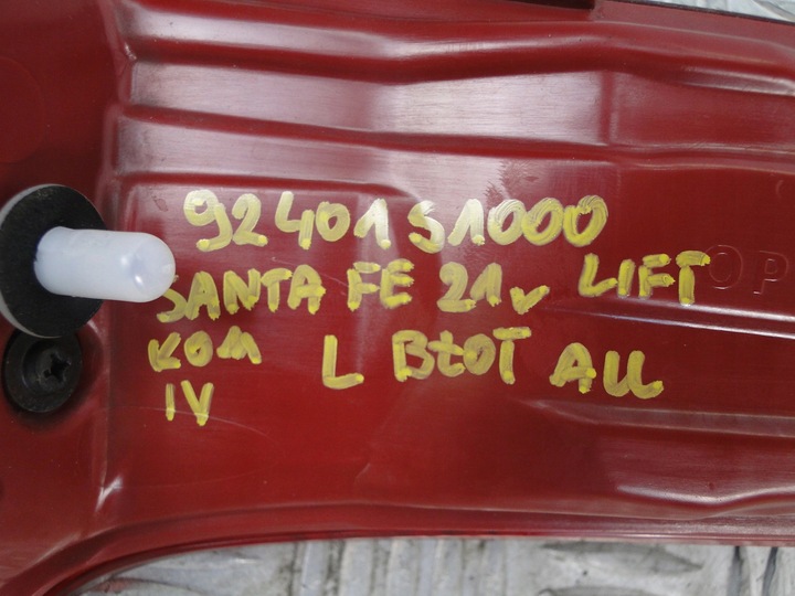 фото №11, Лампи зад santa fe рестайлінг 21r 92401-s1000 92401-s1000