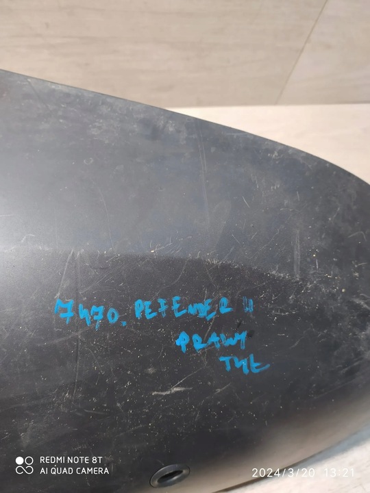 фото №7, Defender ii уголок бампер правые зад l8b2-17d749-a