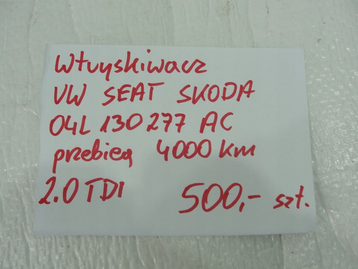 фото №8, Инжектор 2,0tdi vw audi skoda seat 04l130277ac