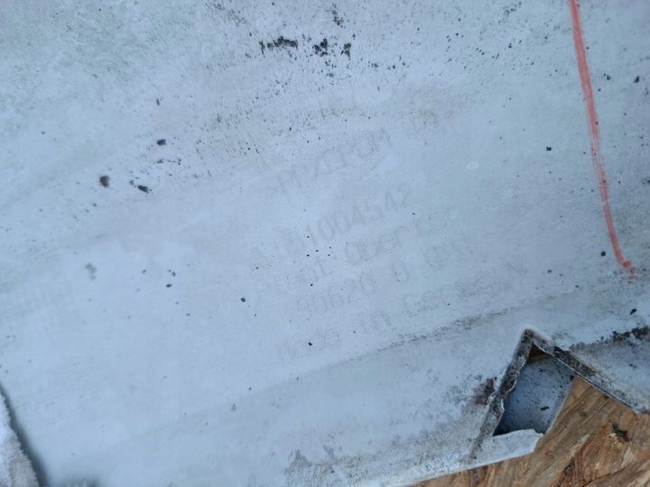 фото №11, Бампер перед оригінал 906200001 opel insignia a opc line рестайлінг 2013-