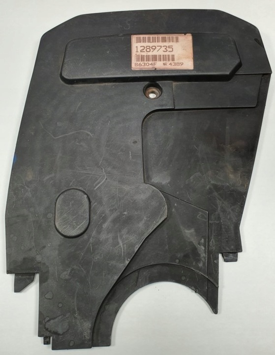 фото №1, Захист корпус розподільний вал volvo s80 i 2.9 1397805