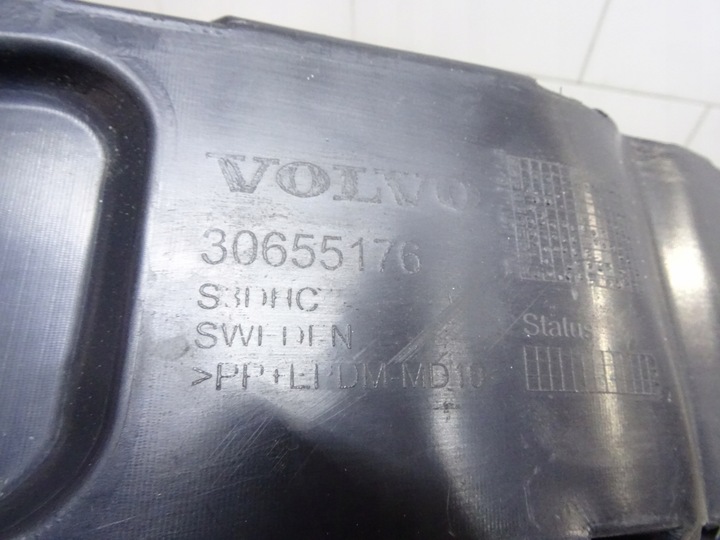 фото №11, Абсорбер бампера перед переднє s80 ii v70 iii