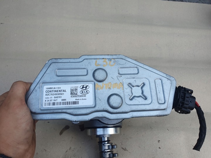 фото №13, Блок управления коробки модуль 43800-2d500 43892-t30030 hyundai kia actuator