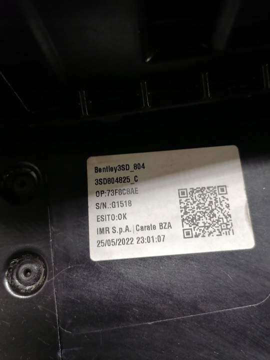 фото №5, Bentley continental захист акумулятор 3sd804825c