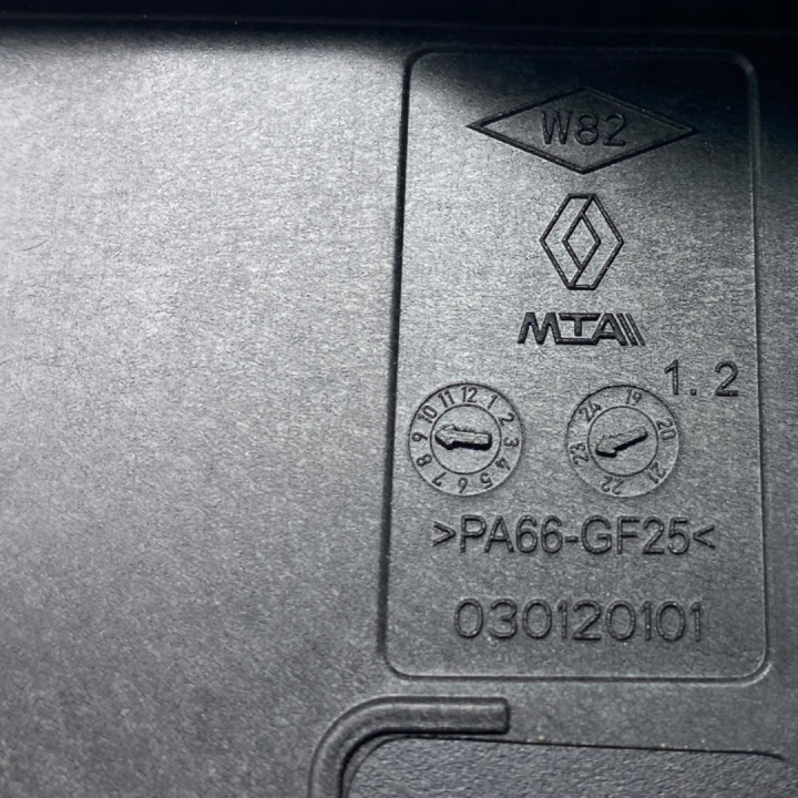 фото №12, Клемма пиротехническая renault austral 1.2 tce e-tech 285a82470r