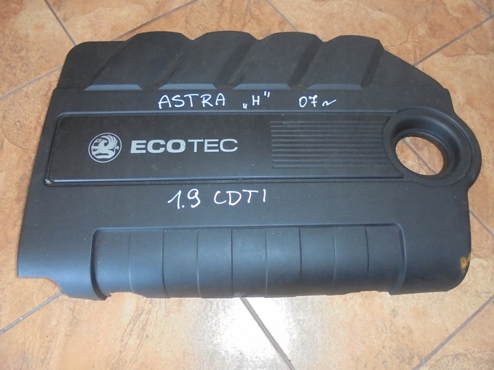фото №1, Захист кришка двигуна astra h 1.9cdti 07' 150km