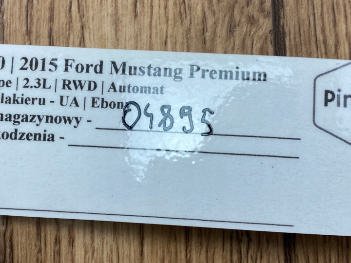 фото №8, Ручник  гальма ручного ford mustang vi 2015+