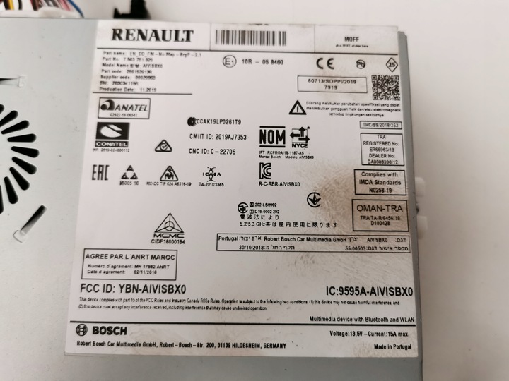 фото №8, Навігація дисплей екран twingo iii рестайлінг 2019