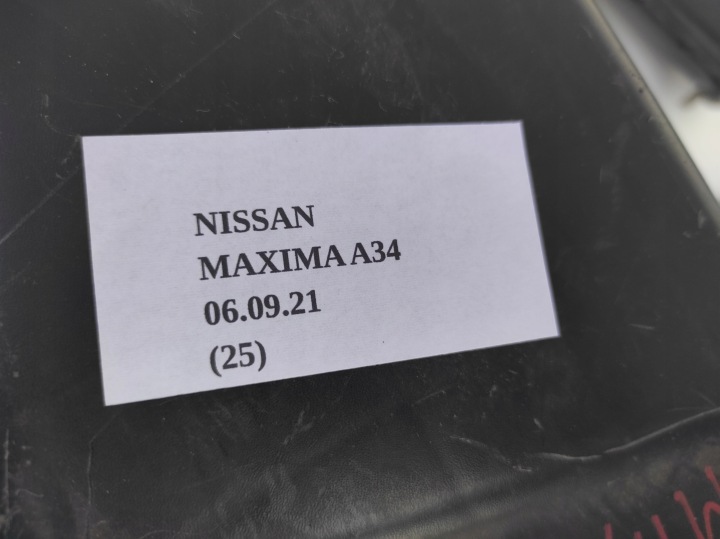 фото №5, Защита корпус фильтра воздуха nissan maxima a34