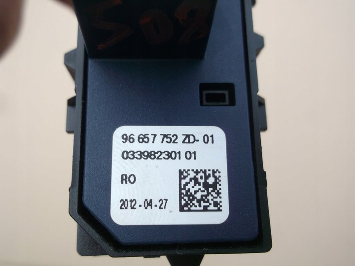 фото №3, Peugeot 508 i перемикач esp eco pdc