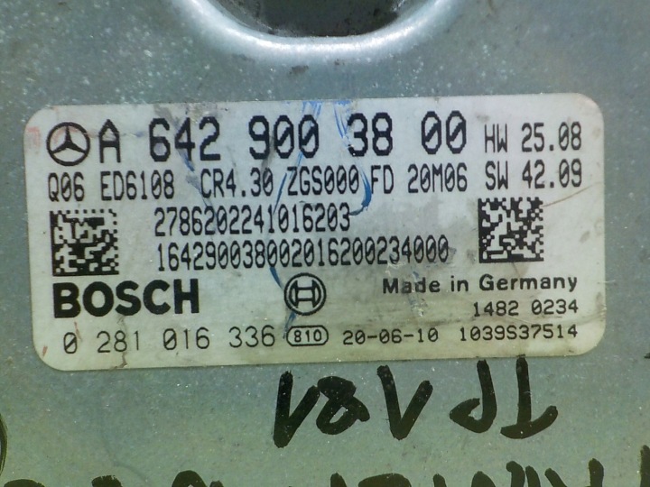 фото №6, Mercedes sprinter w906 06-13 блок керування двигуном (ебу, мізки двигуна, контролер двигуна) a6429003800