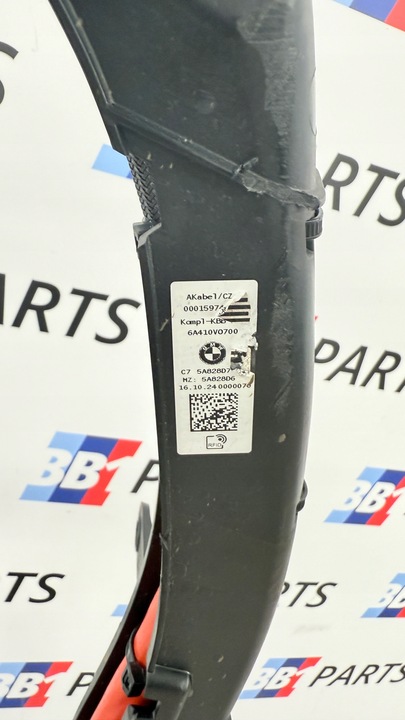 фото №7, Bmw g20 g21 шланг плюсовой акумулятора гибрид 330e 320e lci рестайлинг 5a828d7