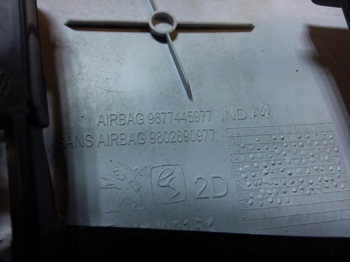 фото №10, Peugeot 308 ii t9 универсал защита стойка среднего