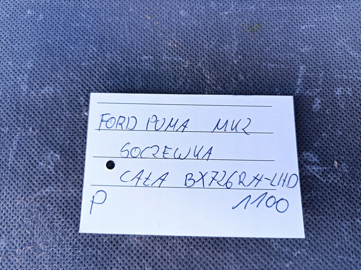 фото №9, Ford puma mk2 лампа перед передня права лінза оригінал