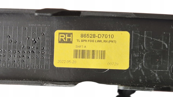 фото №9, Решітка заглушка молдинг бампера перед права hyundai tucson iii 86528-d7010