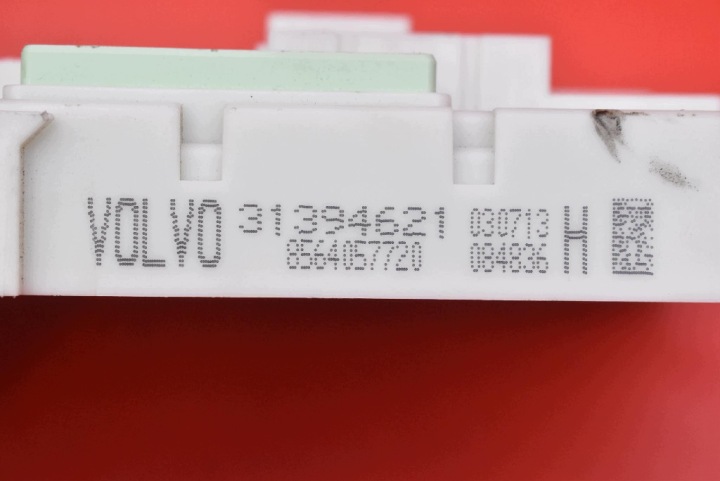 фото №7, Блок предохранителей bsi 31394621 volvo v40 2 ii 1.6 d2 114 km 12-16