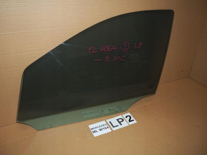 фото №2, Скло двері правих передніх mercedes ml w164