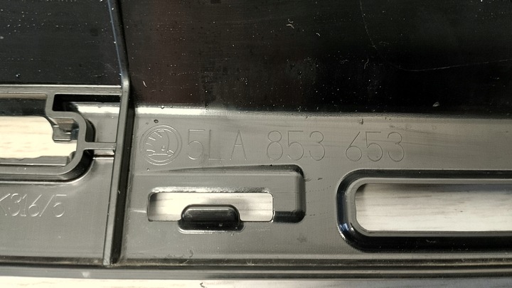 фото №8, Skoda enyaq решётка радиатора решётка радиатор радар камера