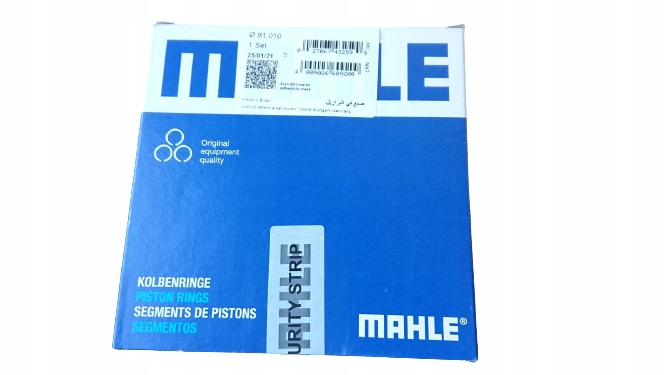 фото №1, Кільця поршневі mahle audi seat skoda vw
