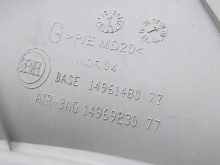 фото №5, Jumpy scudo expert ii 06-16 захист стійка a ліва перед