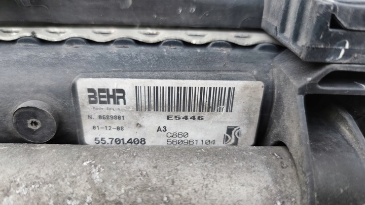 фото №10, Радіаторів води вентилятор corsa d 13256567