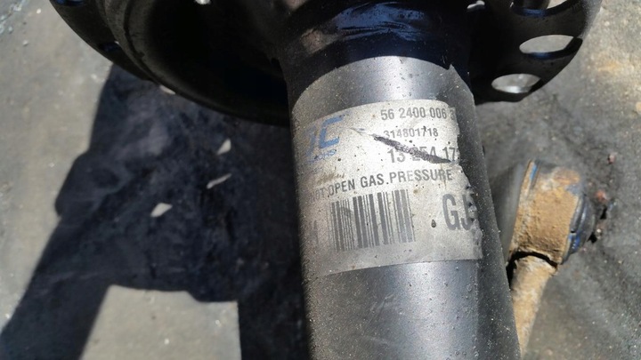 фото №3, Амортизатори ids перед opel vectra c signum