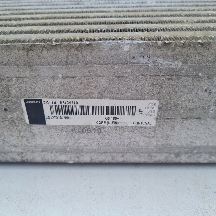 фото №6, Audi q5 ii 80a інтеркулер радіаторів повітря