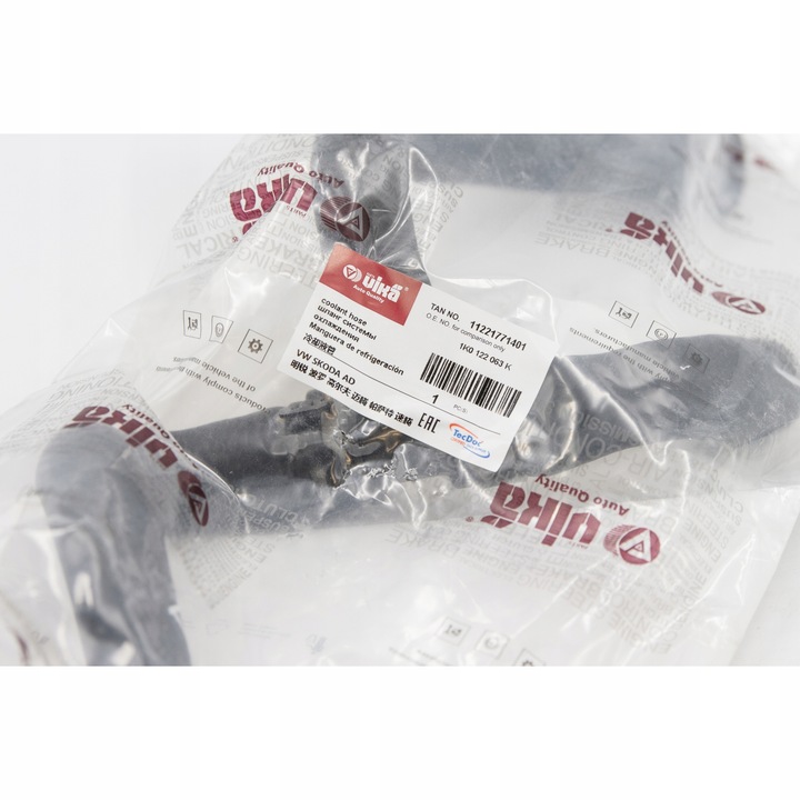 фото №5, Vw golf jetta tiguan шланг радіатор 1k0122063f