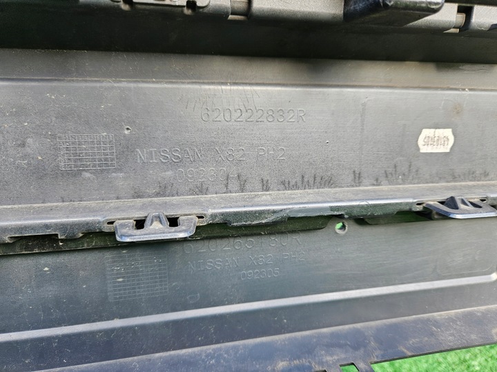 фото №16, Бампер перед nissan nv300 primastar рестайлинг 21-