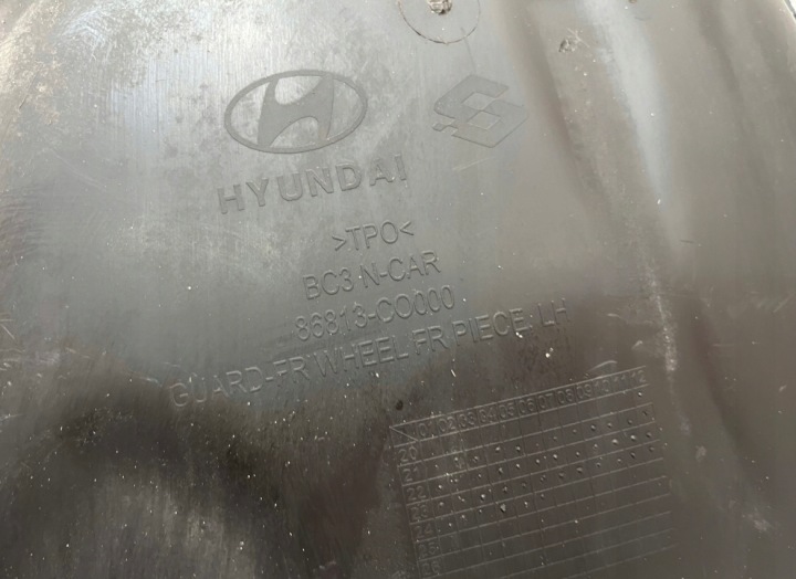 фото №7, Hyundai i20 iii n підкрилок передні ліве 86813-co000