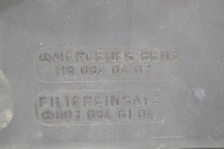 фото №14, Корпус фільтра повітря mercedes w140 4.2 5.0 v8 1190940402