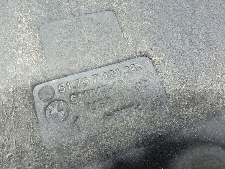 фото №6, Bmw x5 g05 захист шасі передня ліва 7424881