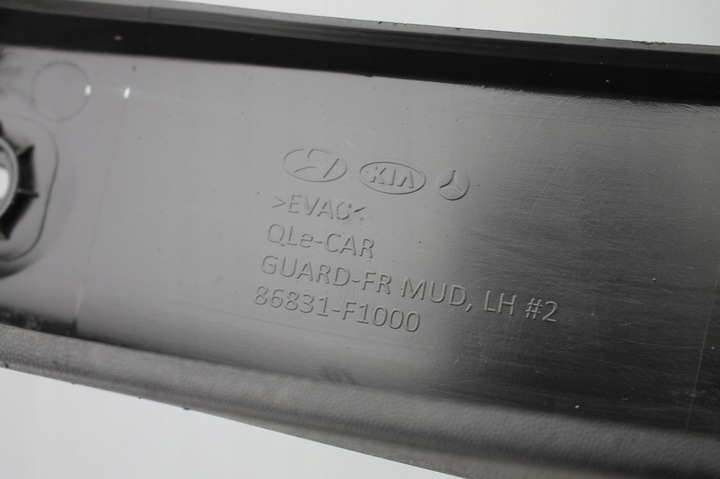 фото №7, Бризковик лівий праві перед зад захист kia sportage iv 15-21