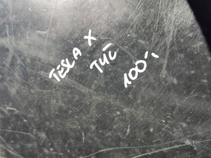 фото №10, Tesla модель x плита защита задняя шасси зад 1058356-00-c