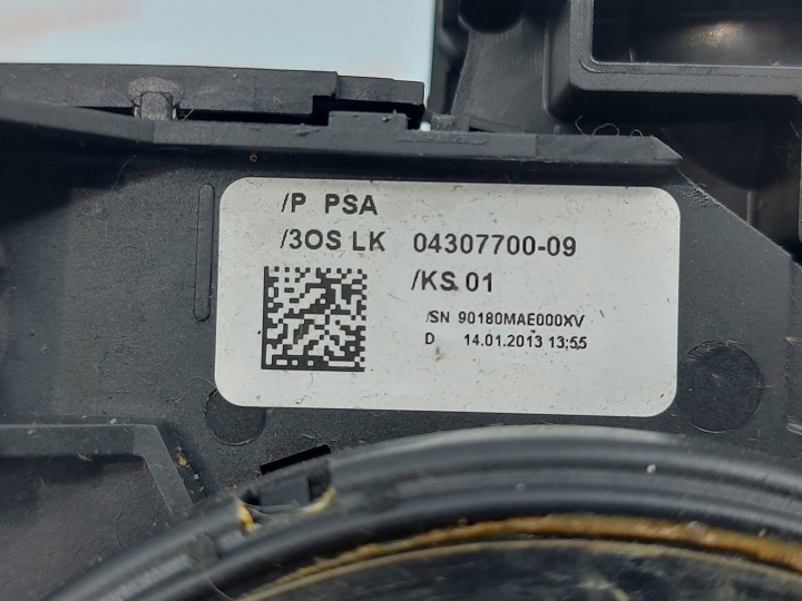фото №8, Citroen c4 ii ds4 перемикач комбінований 98000223xt