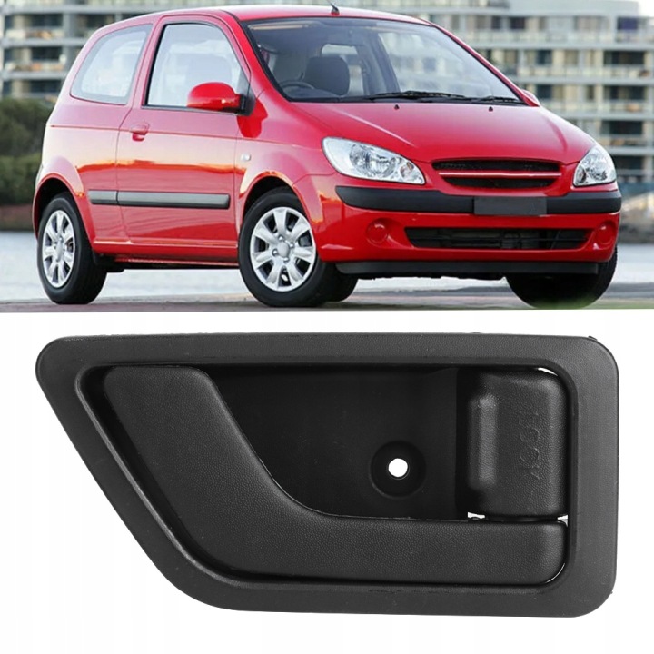 фото №7, Ручка внутренняя правых дверь подходит для hyundai getz хэтчбек 2005-2011