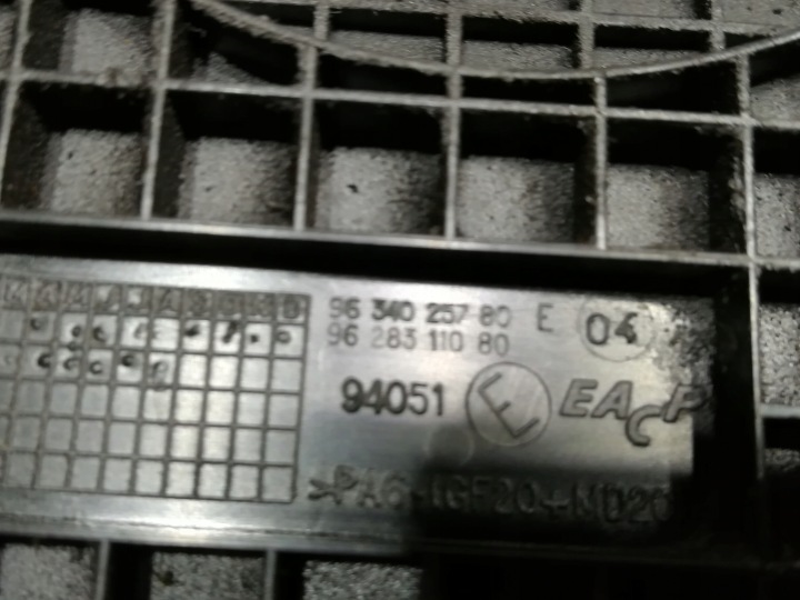 фото №8, Защита корпус грм kpl peugeot 407 2.0 hdi 9634025780 9628311080