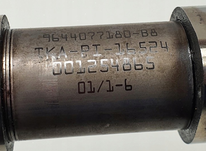 фото №8, Вал распределительный вал всасывающий volvo s40 2.0 d 9644077180