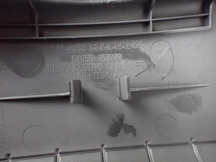 фото №5, Корпус liczników корпус колонки рулевого hyundai i40 84850-3z000