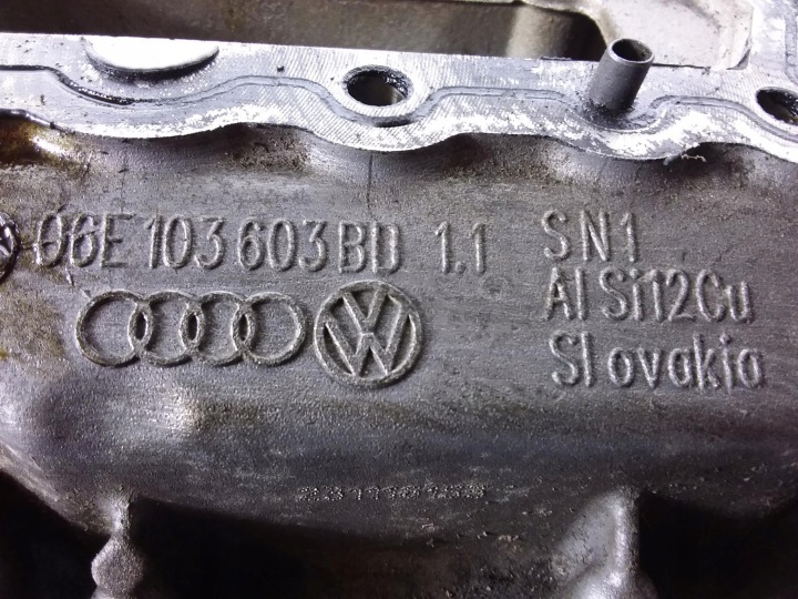 фото №5, Audi a8 d4 3.0 tfsi полублок картер поддон 06e103603b
