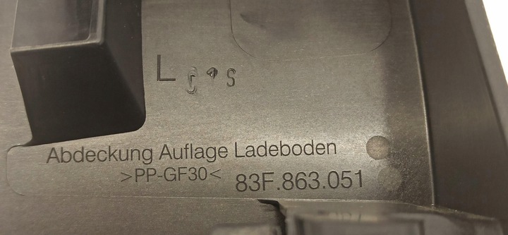 фото №6, Audi q3 83a захист багажника права 83f863051