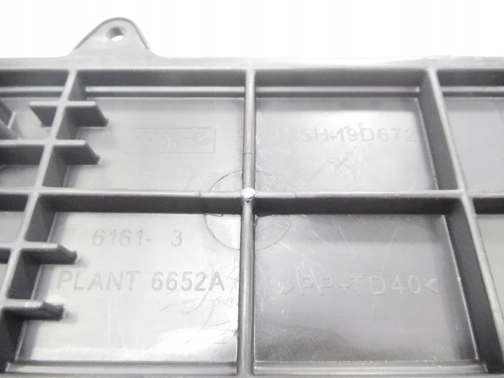 фото №6, Захист обігріву ford kuga i oem номер 1335554