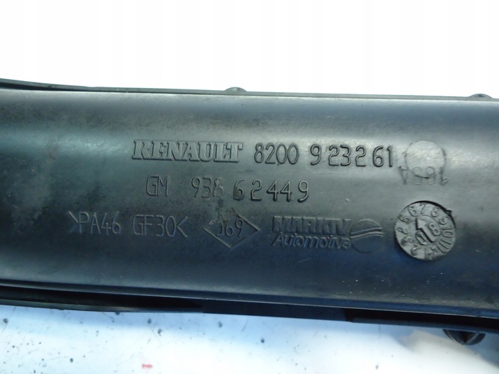 фото №5, Renault trafic ii 2.0 dci 2.0dci труба шланг интеркулер 8200923261